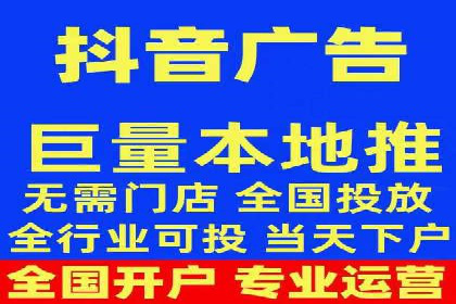百度SEM代运营实战案例：优化广告投放策略